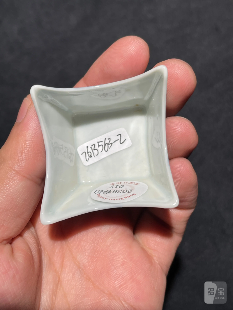 民国 青花山水人物纹异形杯一对 - 图10